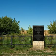 Jewish cemetery