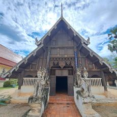 Wat Na Khot Luang
