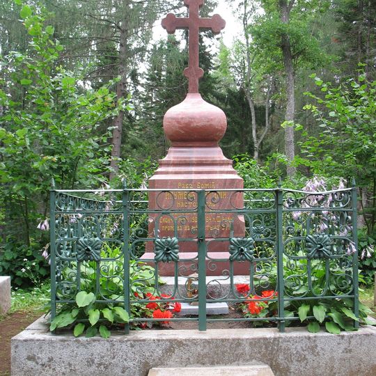 Надгробие на могиле игумена Виталия