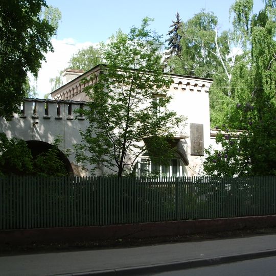 Улица Левитана 6А