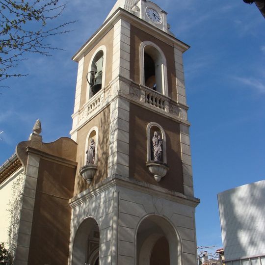 Église Saint Dominique de la Treille