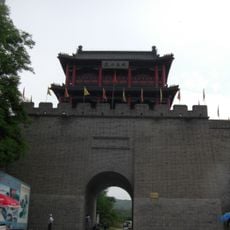 Grande muraille de Hushan