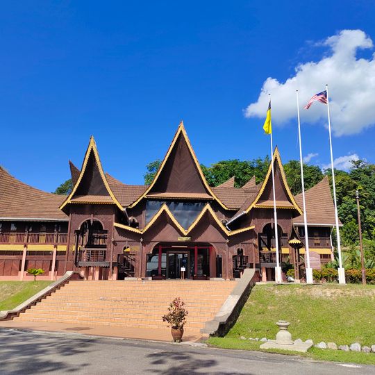 Muzium Negeri