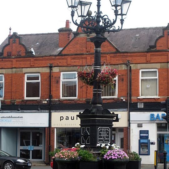 Guide Post, 18 Metres North Of Church Lych Gate