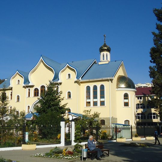 Iglesia del Espíritu Santo