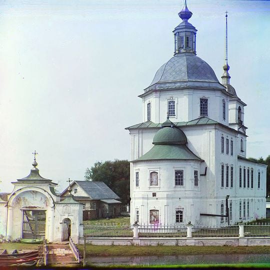 Krokhino, Vologda Oblast