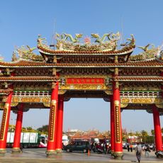Nankunshen Temple