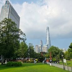 Parc Gucheng