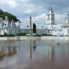 Muzeum Regionalne w Kozienicach