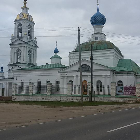 Храм Усекновения главы Иоанна Предтечи
