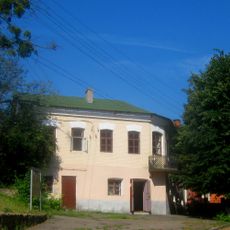 Kaniv history museum