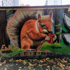 Graffiti