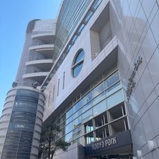International Design Centre Nagoya