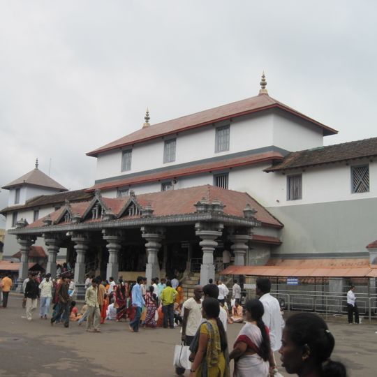 Dharmasthala