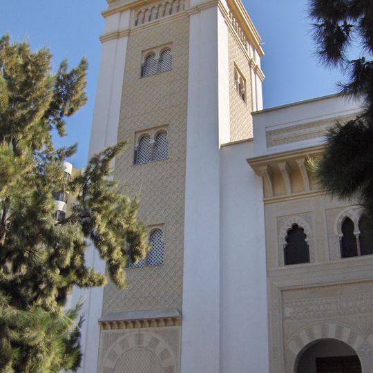 Al-Andalus Mosque