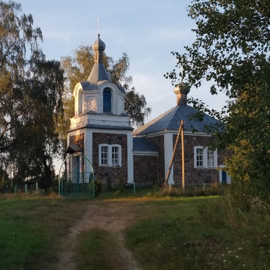 Спаса-Праабражэнская царква, Даўбені