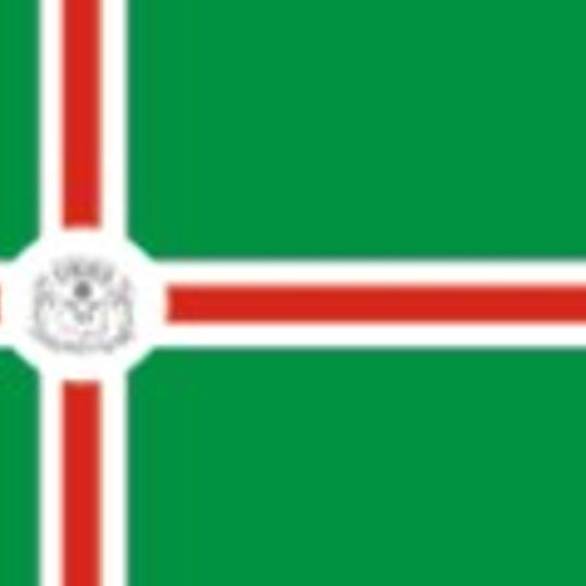 São Domingos do Prata
