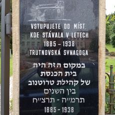 Plaque commemorating former Trutnov synagogue
