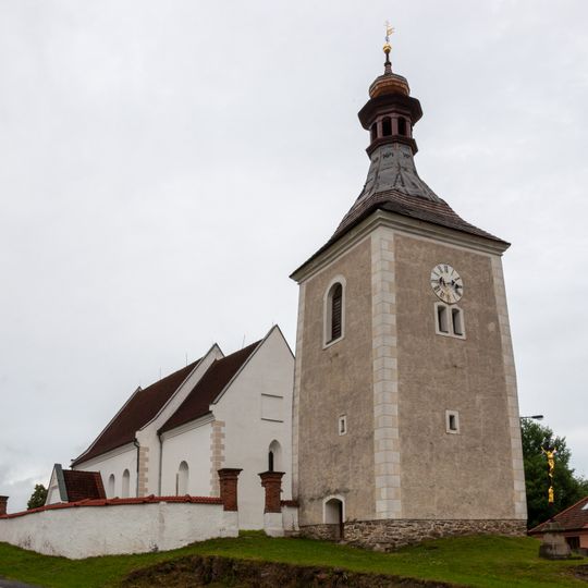 Church of the Nativity of the Virgin Mary