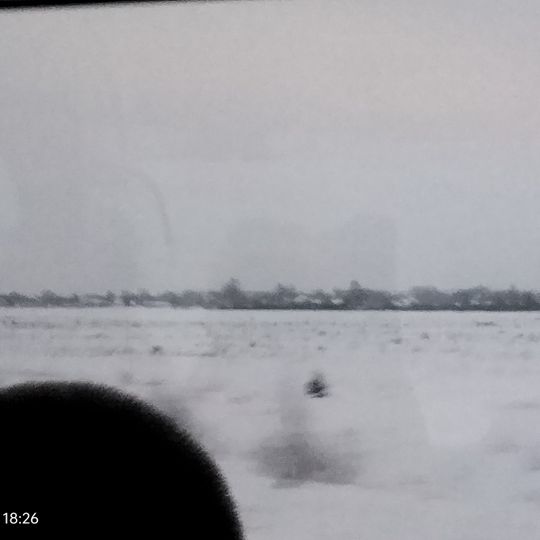 Муниципальное образование «Зуринское»