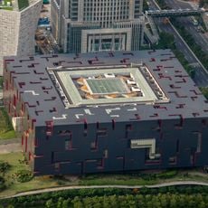 Guangdong Museum