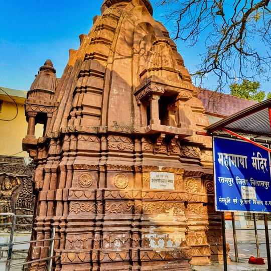Mahamaya Temple, Ratanpur