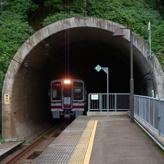 Nabetachiyama Tunnel