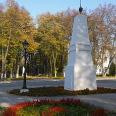 Kamenny bridge obelisk (Kaluga)