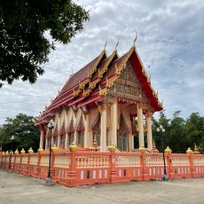 Wat Sam Krabue Phueak