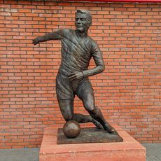 Драгослав Шекуларац 1937-2019