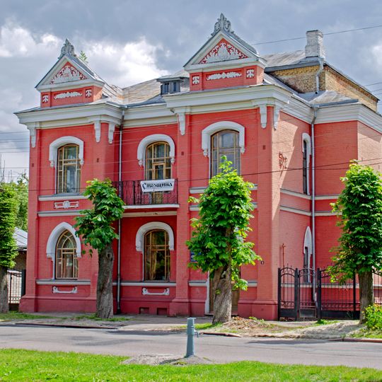 Ostapenko House