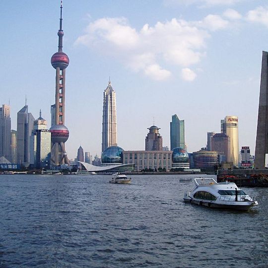 Shanghai