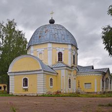Church of the Theotokos of the Sign, Rayok