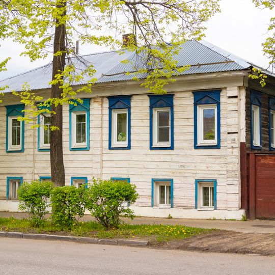 Дом доходный