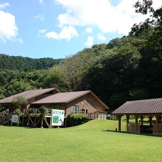 Yumesaki no Mori Park