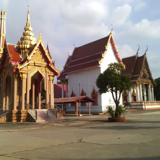 Wat Chom Ket