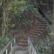 Richmond Range National Park