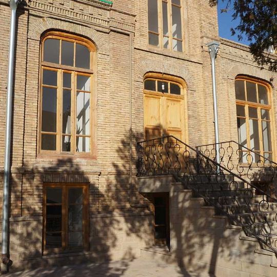 خانه پروین اعتصامی