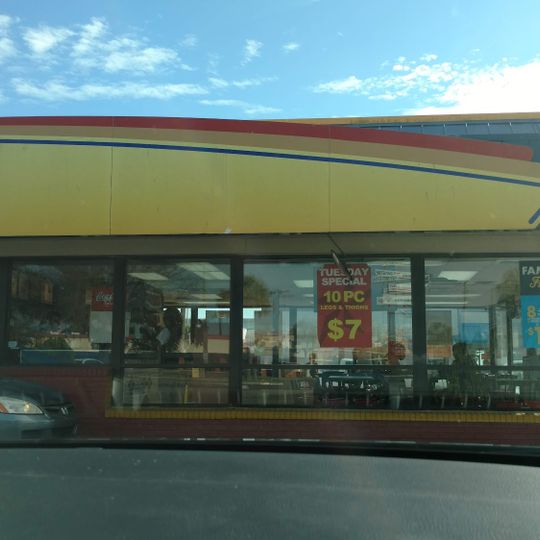 Church's Texas Chicken