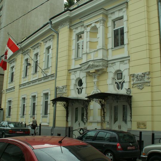 Embassy of Canada, Moscow