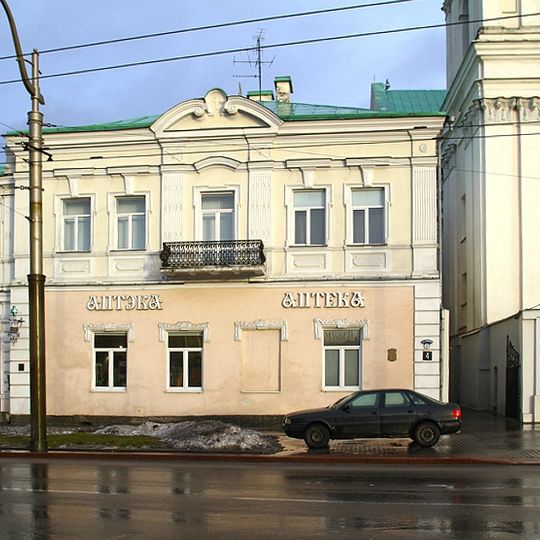 Apteka jezuicka w Grodnie