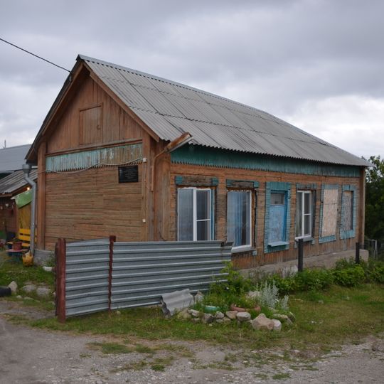 Здание, где размещалась база радиевой экспедиции Академии наук под руководством академика В.И. Вернадского