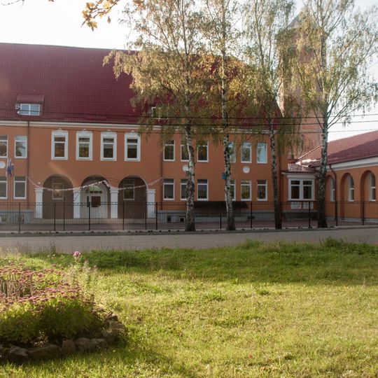 Школа Гердауэн