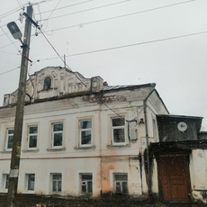 Дом жилой (Кашин)