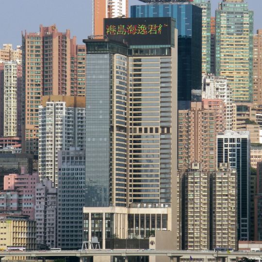 Harbour Grand Hong Kong