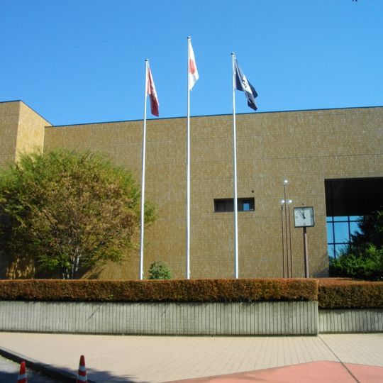 Utsunomiya City Cultural Hall