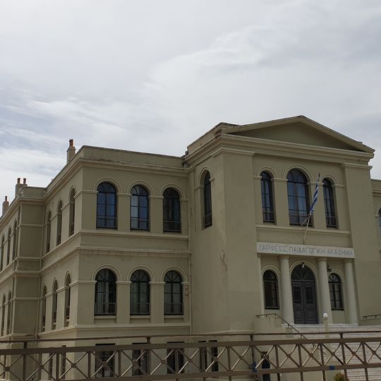 Zarifios Paedagogical Academy