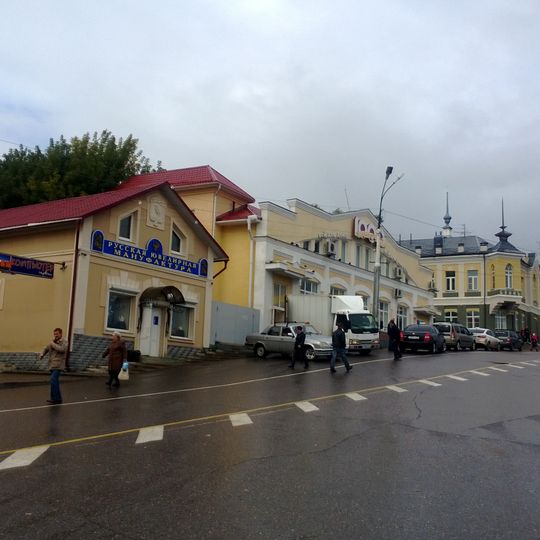 Ryleyevskaya Street ‎