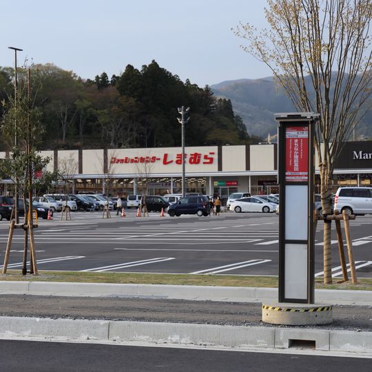 Machinaka-Rikuzen-Takata Station