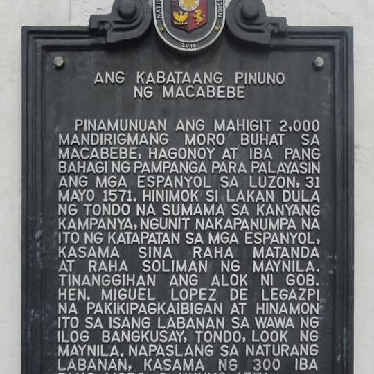 The Young Leader of Macabebe historical marker
